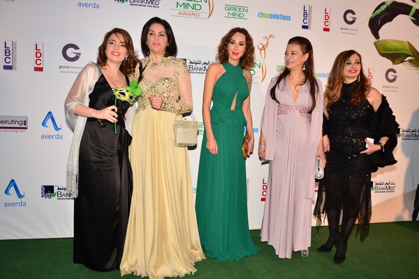 Green Mind Award 2014